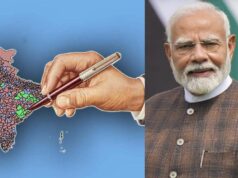 TMC को झटका, मोदी सरकार ने परिसीमन बिल और ONOE को लेकर बनाई नई रणनीति