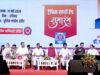 इंदौर शहर में खोले जाएंगे तीन नए थाने, पुलिस बल की पूर्ति भी की जाएगी- मुख्यमंत्री डॉ. यादव