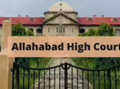 पत्नी का नंबर बंद करवाना पड़ा भारी, हाईकोर्ट ने लगाई कड़ी फटकार