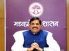 मध्यप्रदेश सरकार ने छात्रावास-आश्रम के विद्यार्थियों की शिष्यवृत्ति राशि में बढ़ोतरी की