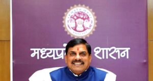 मध्यप्रदेश सरकार ने छात्रावास-आश्रम के विद्यार्थियों की शिष्यवृत्ति राशि में बढ़ोतरी की