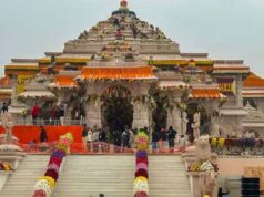 चंदा पारदर्शिता को लेकर राम जन्मभूमि ट्रस्ट को तीन दिन का नोटिस