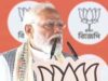 बंगाल की राजनीति पर पीएम मोदी का प्रहार, सीमा सुरक्षा से लेकर तुष्टीकरण तक विपक्ष को घेरा