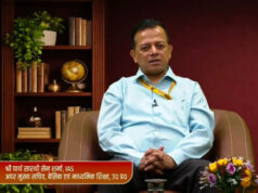 यूट्यूब लाइव संवाद में लाखों शिक्षकों से जुड़े अपर मुख्य सचिव पार्थ सारथी सेन शर्मा, कक्षा कक्ष को बताया शिक्षा सुधारों का केंद्र