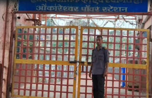 ओंकारेश्वर को ममलेश्वर से जोड़ने वाला झूला पुल बंद, तार टूटने से रोकी गई आवाजाही