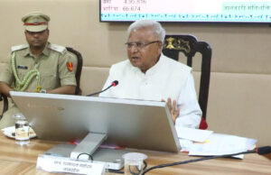 राज्यपाल पटेल ने दिए निर्देश, गुणवत्ता निगरानी के लिए तय हों मानक मापदंड