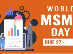 अंतरराष्ट्रीय MSME दिवस पर मध्यप्रदेश में ‘सशक्त उद्यमी-समृद्ध मध्यप्रदेश’ समिट का आयोजन