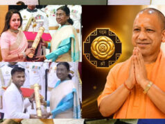 पद्म पुरस्कार पाने वाली विभूतियों को मुख्यमंत्री की शुभकामनाएं, उपलब्धियों की सराहना