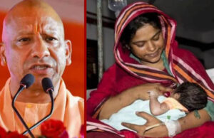 UP में ‘संभव 6.0’ लॉन्च: गर्भवती महिलाओं और बच्चों को कुपोषण से मुक्ति दिलाएगी योगी सरकार