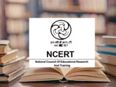 अब छात्र पढ़ेंगे आपातकाल का इतिहास, NCERT की नई किताब में जेपी आंदोलन पर भी फोकस