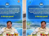 पानी के क्षेत्र में आत्मनिर्भर बन रहा MP, डॉ. मोहन यादव के नेतृत्व में बढ़ी रफ्तार