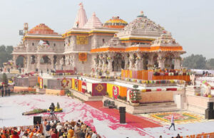 राम मंदिर फंड पर नया विवाद? PMO की जानकारी मांगने पर ट्रस्ट ने देने से किया इनकार