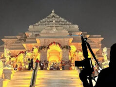 अयोध्या पर बड़ा आतंकी खतरा? राम मंदिर को उड़ाने की साजिश के आरोप में संदिग्ध गिरफ्तार