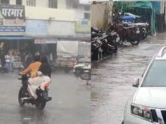 मानसून की रफ्तार तेज, 46 जिलों में मौसम अलर्ट; जानिए कैसे होती है मानसून की आधिकारिक घोषणा