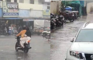 मानसून की रफ्तार तेज, 46 जिलों में मौसम अलर्ट; जानिए कैसे होती है मानसून की आधिकारिक घोषणा