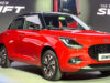 Maruti Suzuki की कई कारें हुईं महंगी, जानिए अब किस मॉडल की कितनी है नई कीमत