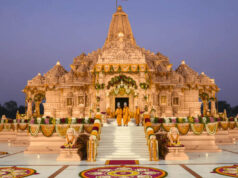 Ram Mandir Donation Row: सिल्वर ब्रिक्स को लेकर उठे सवालों पर SIT रिपोर्ट का बड़ा खुलासा, जानें पूरी सच्चाई