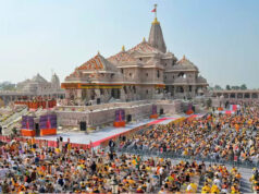 राम मंदिर दान चोरी मामले में 8 लोगों पर नामजद FIR, चंदा गिनने वाले सभी आरोपी गिरफ्तार