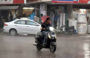 Monsoon in MP: 15 जिलों में बारिश से राहत, भोपाल-उज्जैन में जल्द दस्तक; ग्वालियर-चंबल और रीवा-सागर में होगी देरी