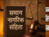 छत्तीसगढ़ सरकार UCC लागू करने की तैयारी में जुटी, गोवा और उत्तराखंड के मॉडल से लेगी सीख