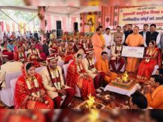 UP में OBC बेटियों के लिए खुशखबरी, योगी सरकार की शादी अनुदान योजना से 5,000+ परिवारों को फायदा