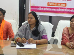 ‘नक्सल मुक्त बीजापुर, विकसित बीजापुर’ का संकल्प, मंत्री लक्ष्मी राजवाड़े ने गिनाईं विकास की उपलब्धियां
