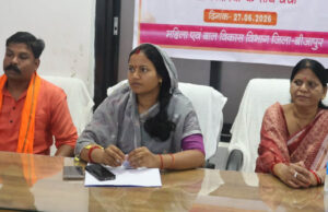 ‘नक्सल मुक्त बीजापुर, विकसित बीजापुर’ का संकल्प, मंत्री लक्ष्मी राजवाड़े ने गिनाईं विकास की उपलब्धियां