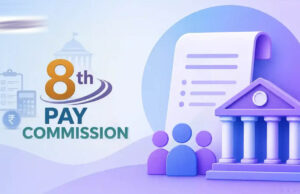 8th Pay Commission लागू होने में अभी वक्त, लेकिन कर्मचारियों को जल्द मिल सकती है बड़ी राहत