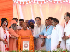 उत्तर प्रदेश में वेटलैंड संरक्षण को रफ्तार, योगी सरकार के प्रयासों से बढ़ रहा हरित विकास