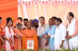 उत्तर प्रदेश में वेटलैंड संरक्षण को रफ्तार, योगी सरकार के प्रयासों से बढ़ रहा हरित विकास