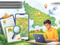 डिजिटल होंगे भू-अभिलेख, राजस्व सेवाएं होंगी अधिक प्रभावी, मिनटों में मिलेंगे भूमि रिकॉर्ड