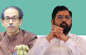 शिंदे और उद्धव की सेना के एक होने के संकेत, महाराष्ट्र की सियासत में बढ़ी बेचैनी