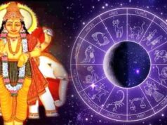 ज्योतिषीय महासंयोग: पुष्य नक्षत्र में गुरु, 18 जून से 3 राशियों के शुरू होंगे अच्छे दिन