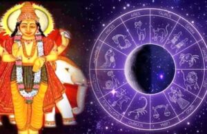 ज्योतिषीय महासंयोग: पुष्य नक्षत्र में गुरु, 18 जून से 3 राशियों के शुरू होंगे अच्छे दिन