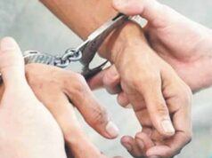 प्रतियोगी परीक्षाओं के नाम पर वसूली करने वाला फर्जी गैंग बेनकाब