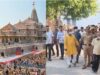 अयोध्या चढ़ावा चोरी मामले में SIT रिपोर्ट के बाद जांच तेज, आरोपियों की संपत्तियों की भी पड़ताल