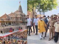 अयोध्या चढ़ावा चोरी मामले में SIT रिपोर्ट के बाद जांच तेज, आरोपियों की संपत्तियों की भी पड़ताल