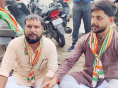 रतलाम से पैदल पहुंचे कांग्रेस कार्यकर्ता, निष्कासन रद्द करने की मांग को लेकर PCC के बाहर प्रदर्शन