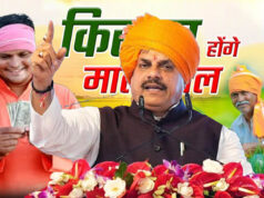 1 जुलाई को सिवनी में धान महोत्सव, CM मोहन यादव देंगे किसानों को ₹2.82 करोड़ और विकास की सौगात