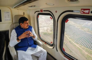 नीमच सोलर पार्क पहुंचे CM डॉ. मोहन यादव, ग्रीनको परियोजना का एरियल सर्वे कर दिए अहम निर्देश
