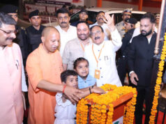 CM योगी ने पेश की मिसाल, मुरादाबाद में दो बच्चियों से कराया ‘श्री राम वाटिका’ का उद्घाटन