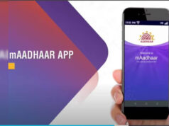 mAadhaar App हो रहा बंद! कल से पहले जान लें नया ऐप डाउनलोड करने का तरीका