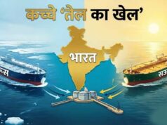रूस-भारत तेल कारोबार पर संकट के संकेत, अमेरिकी फैसले से बढ़ सकती हैं भारत की मुश्किलें