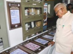 युवाओं को हिंदी पत्रकारिता के मूल्यों से सीख लेने की जरूरत : राज्यपाल पटेल