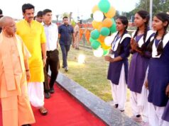 योगी सरकार की पहल से युवाओं को मिलेगा बड़ा मौका, IAS-PCS की फ्री कोचिंग के लिए बढ़ा उत्साह