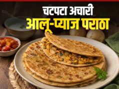 अचारी आलू-प्याज पराठा: आसान रेसिपी से बनाएं चटपटा नाश्ता