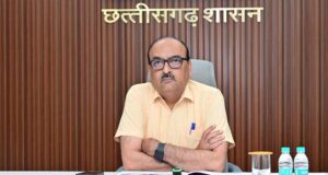 विभिन्न योजनाओं की समीक्षा के साथ हुई राज्य स्तरीय निगरानी समिति की अहम बैठक