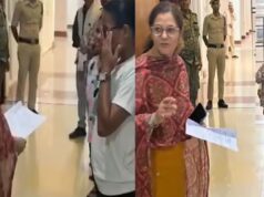 ‘बहुत देर से इंतजार कर रही हो…’ कलेक्टर की आत्मीयता से भावुक हुई छात्रा, सोशल मीडिया पर चर्चा