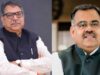 मोदी कैबिनेट में बदलाव के संकेत? राज्यसभा टिकट कटने से रवनीत बिट्टू और जॉर्ज कूरियन की विदाई की चर्चा तेज