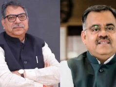 मोदी कैबिनेट में बदलाव के संकेत? राज्यसभा टिकट कटने से रवनीत बिट्टू और जॉर्ज कूरियन की विदाई की चर्चा तेज
